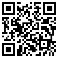 爱了透